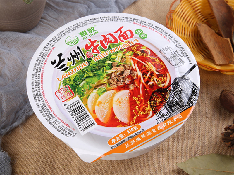 216克加肉碗裝