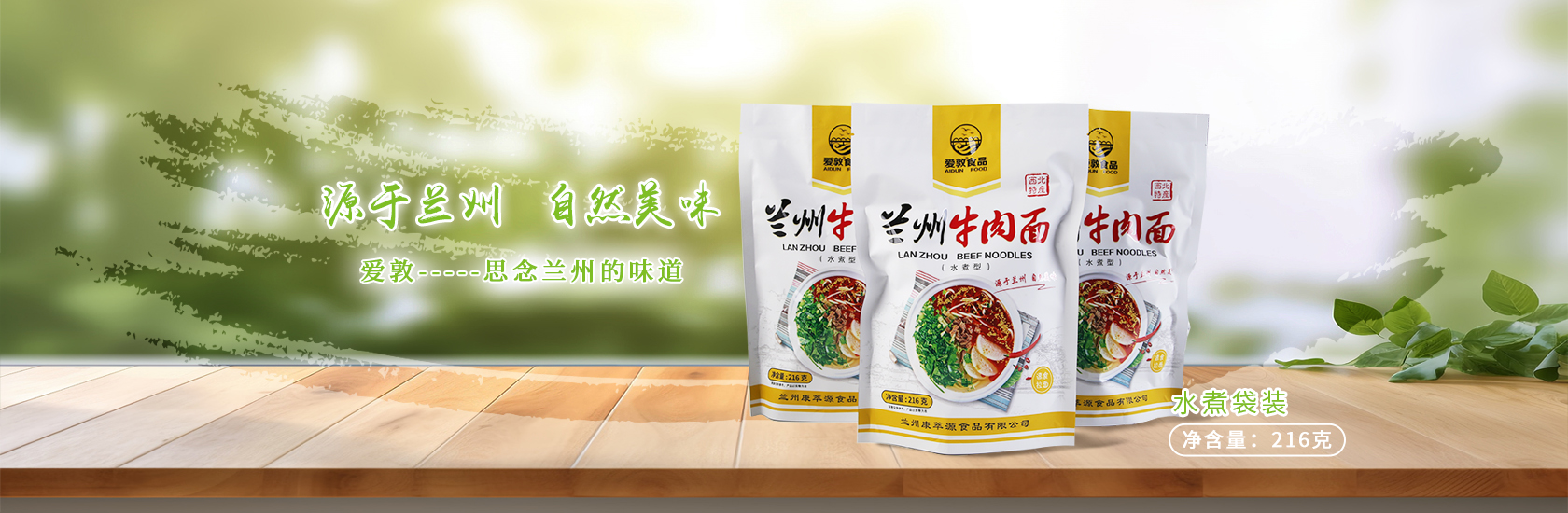 仿站/小程序/網(wǎng)站建設(shè)