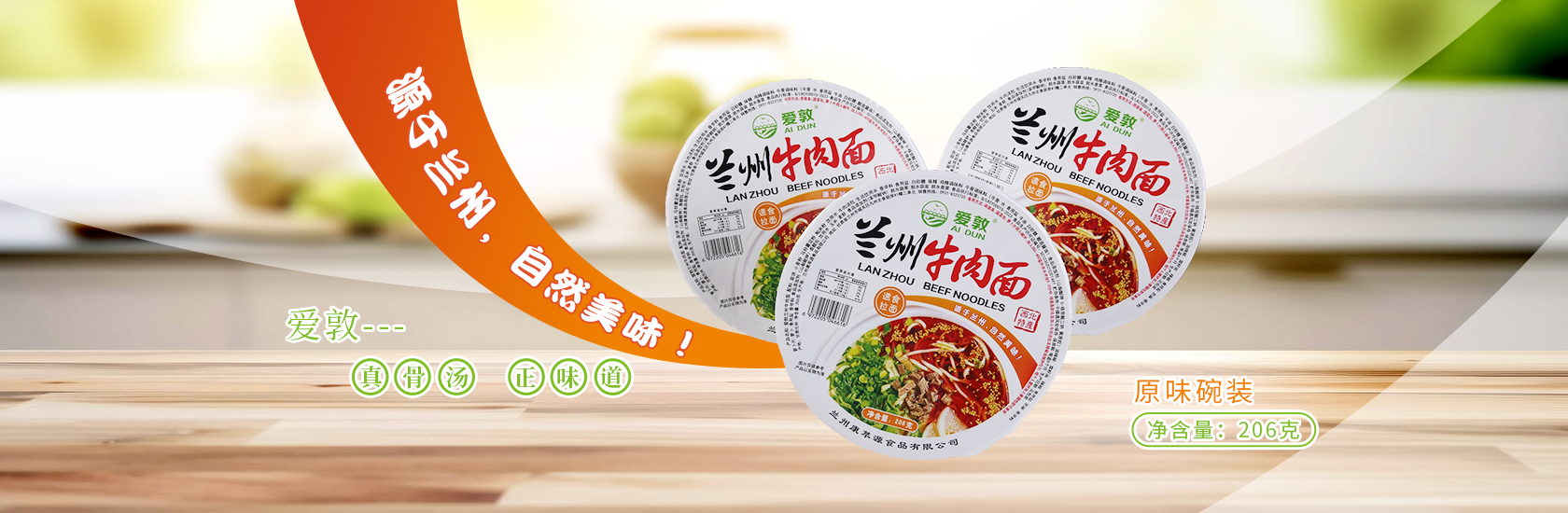 仿站/小程序/網(wǎng)站建設(shè)